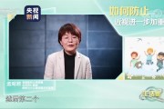 近视墨镜太重怎么办，近视墨镜怎么配