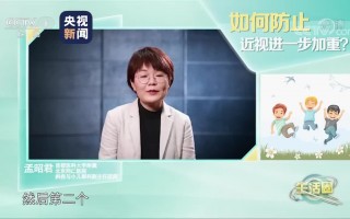 近视墨镜太重怎么办，近视墨镜怎么配