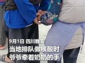 爱如久怎么样能赢钱，爱如久美瞳好不好