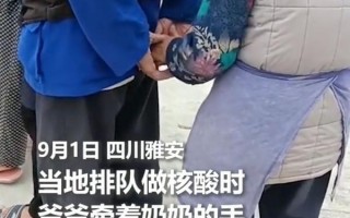 爱如久怎么样能赢钱，爱如久美瞳好不好